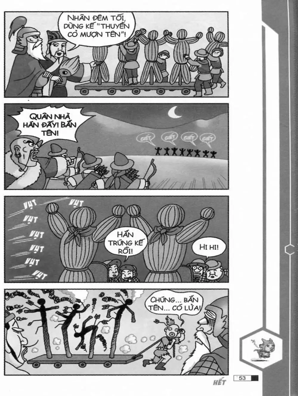 Truyện Tranh Ô Long Viện trang 2