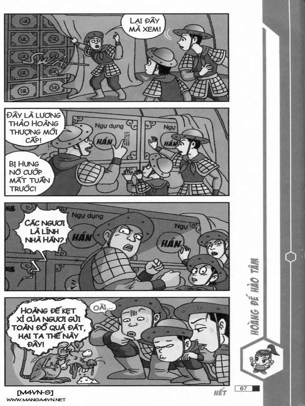 Truyện Tranh Ô Long Viện trang 2