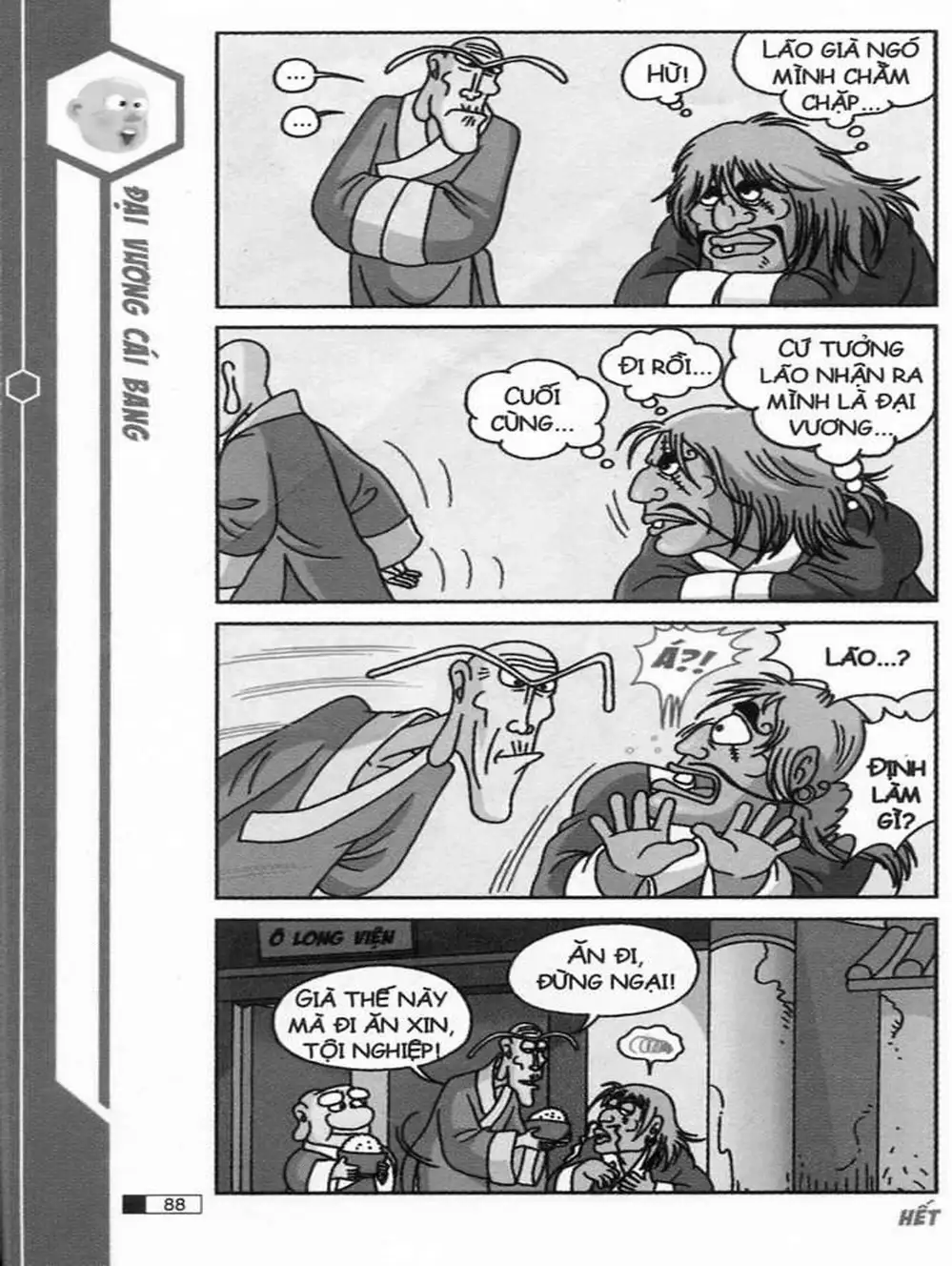 Truyện Tranh Ô Long Viện trang 2