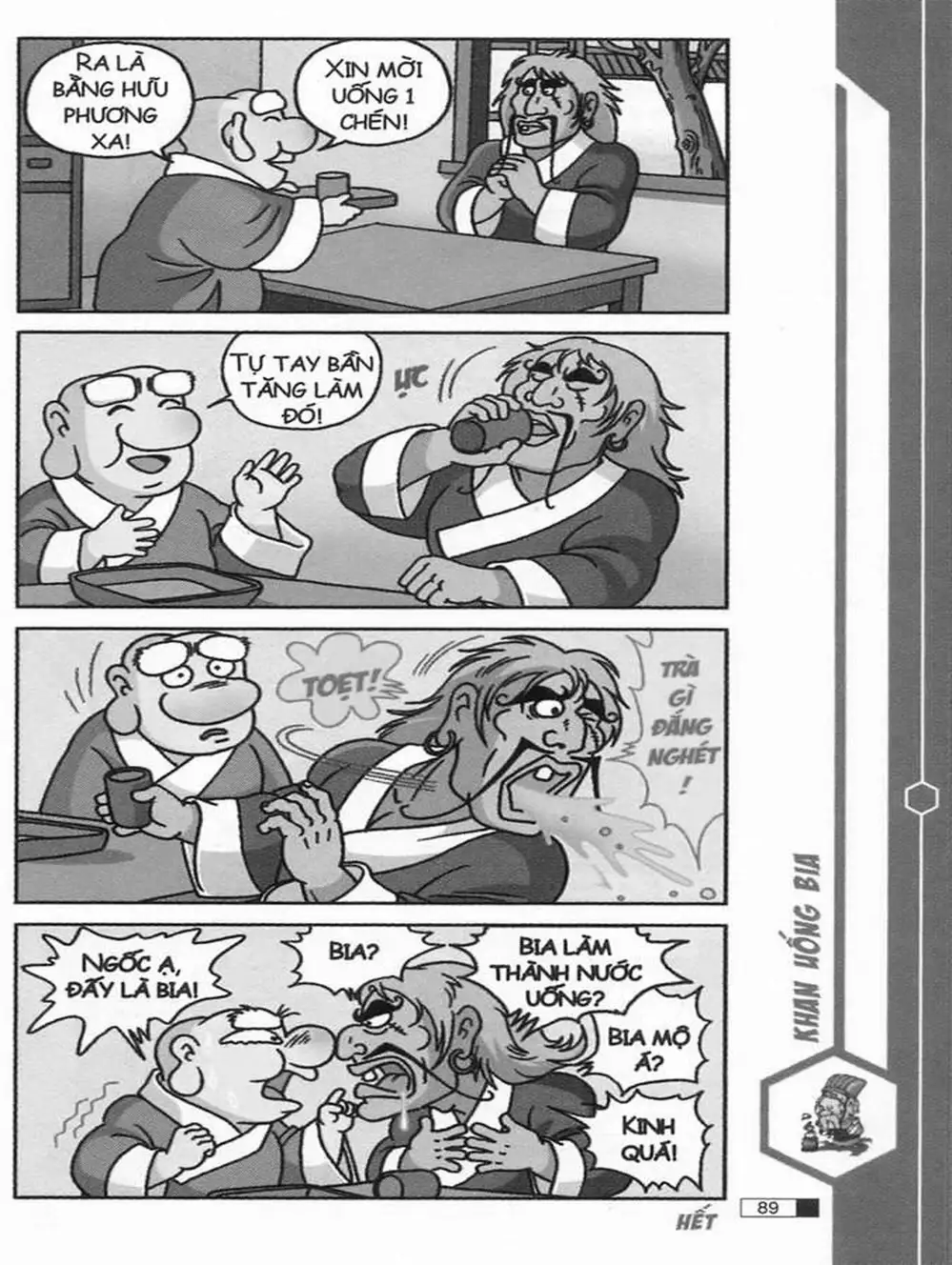 Truyện Tranh Ô Long Viện trang 2