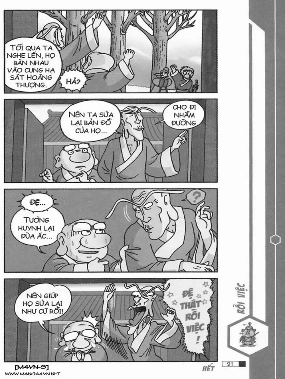 Truyện Tranh Ô Long Viện trang 2