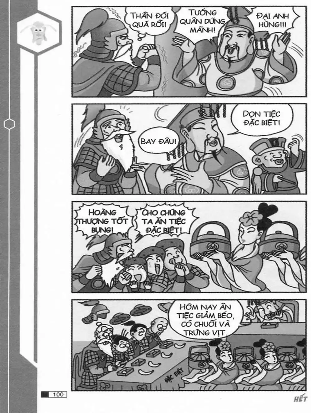 Truyện Tranh Ô Long Viện trang 2