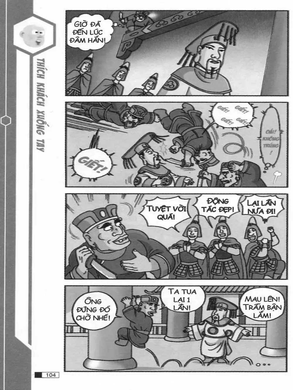 Truyện Tranh Ô Long Viện trang 2