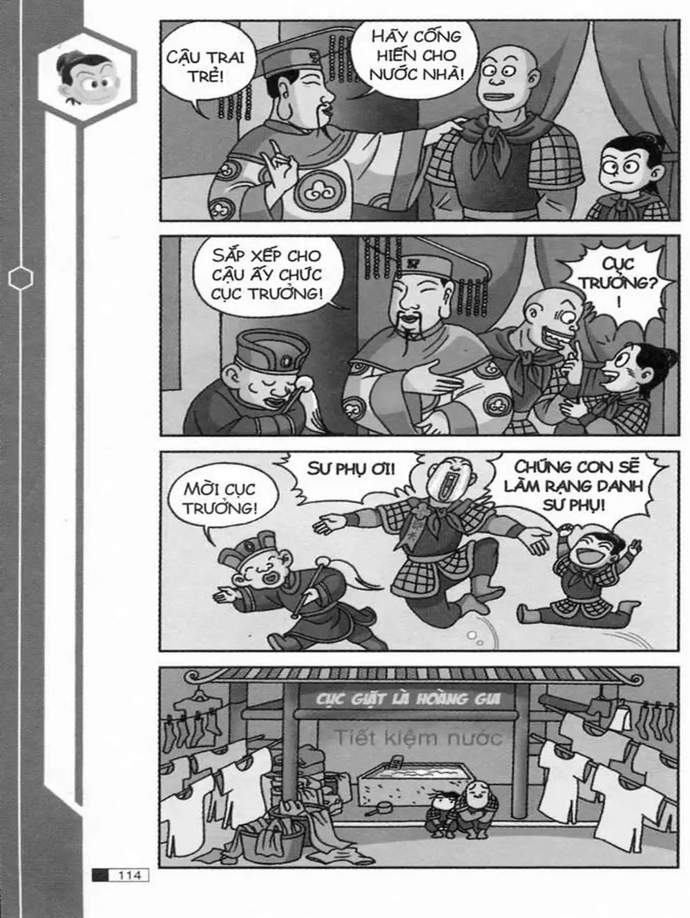 Truyện Tranh Ô Long Viện trang 2