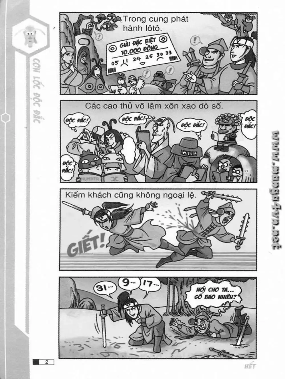 Truyện Tranh Ô Long Viện trang 2