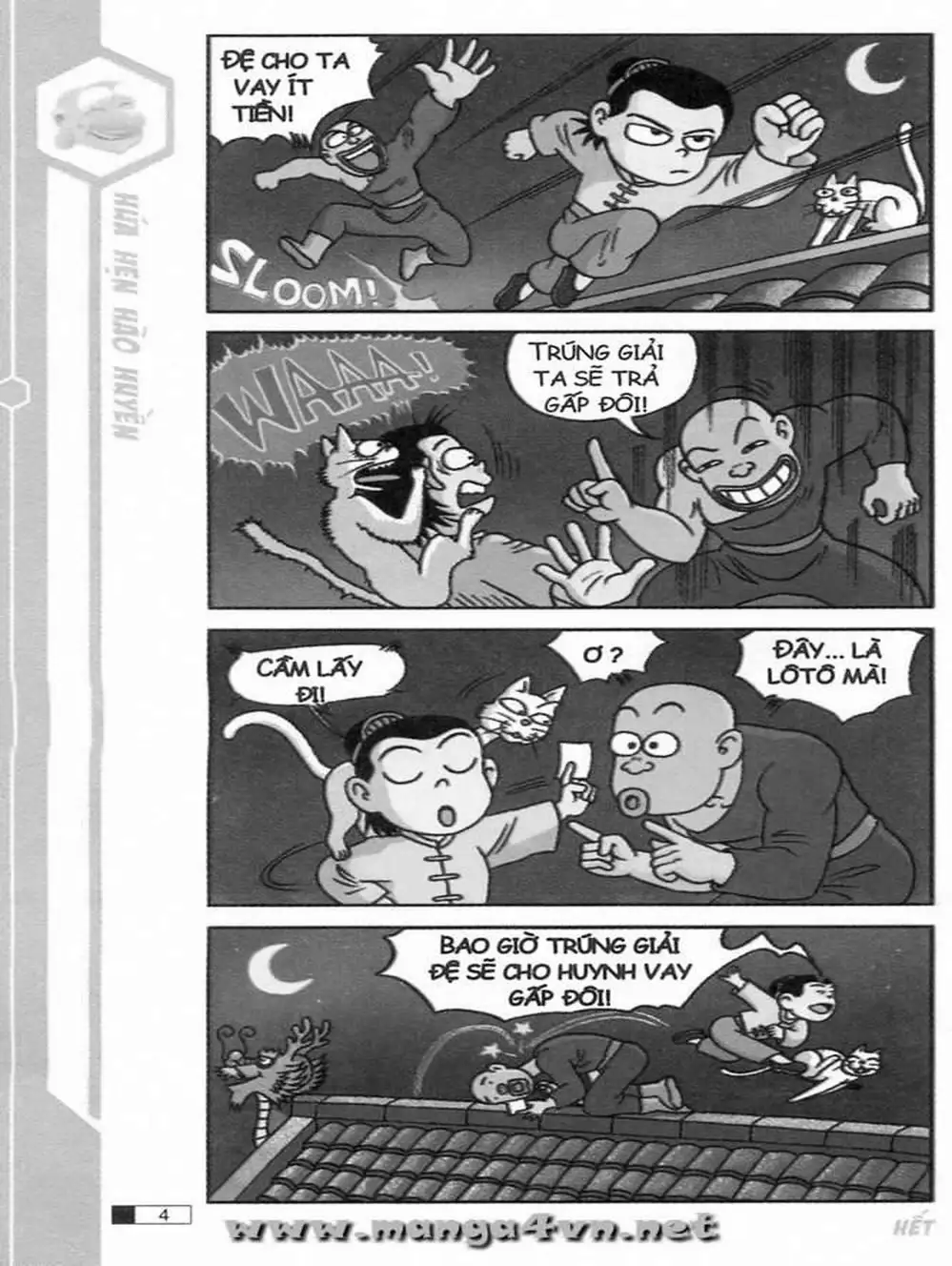 Truyện Tranh Ô Long Viện trang 2