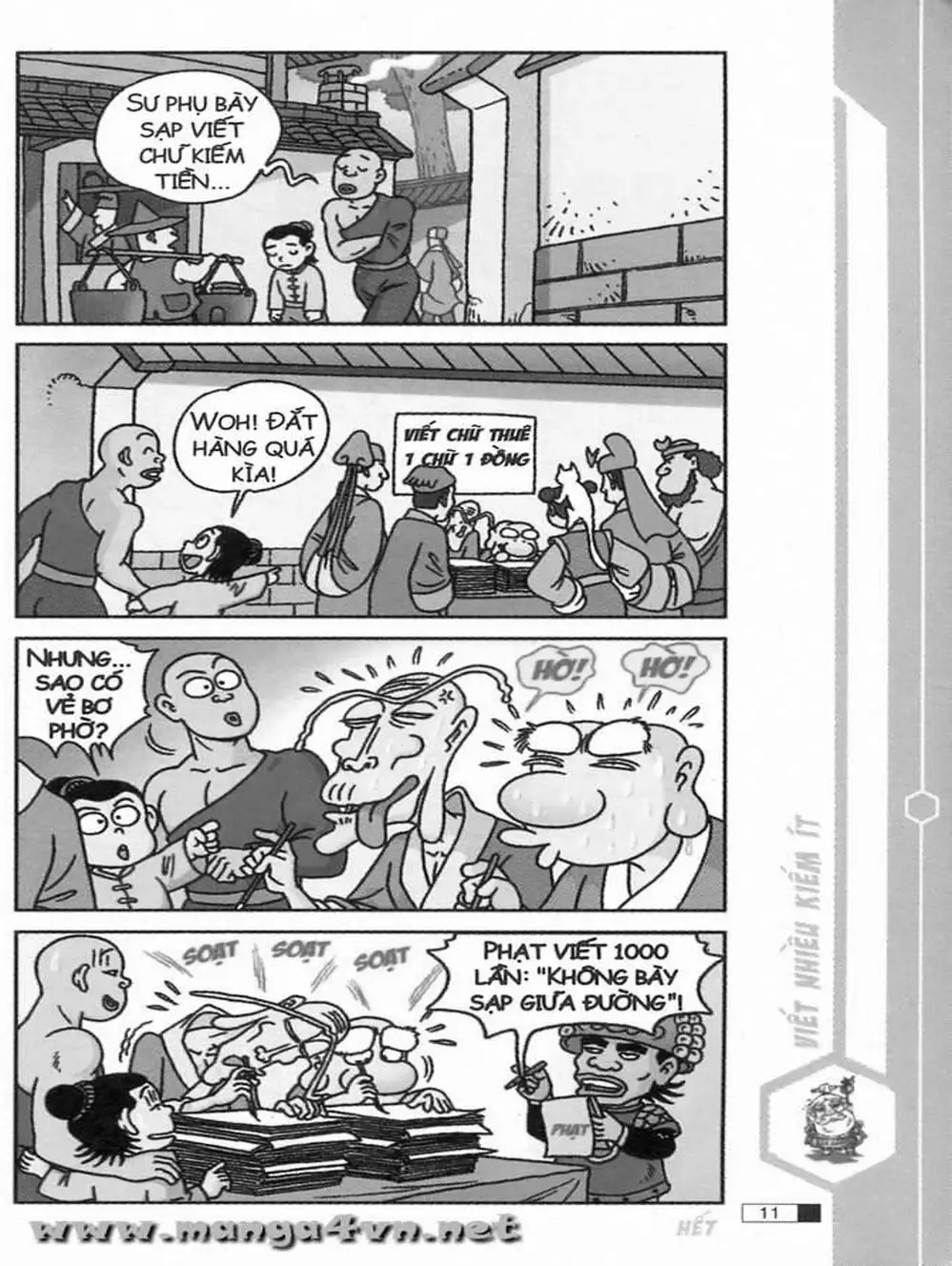 Truyện Tranh Ô Long Viện trang 2