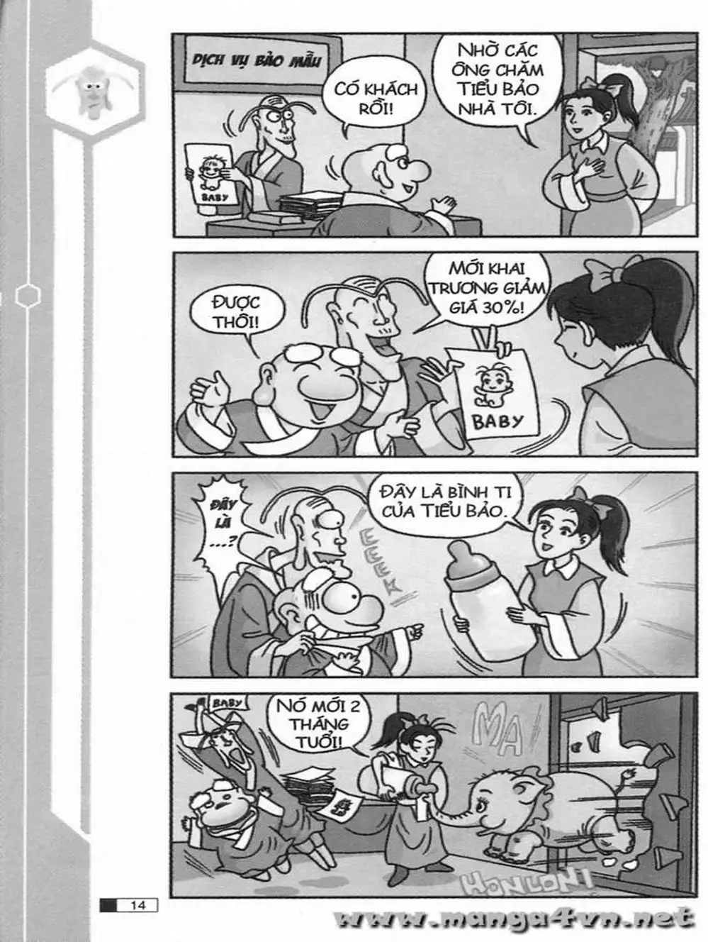 Truyện Tranh Ô Long Viện trang 2