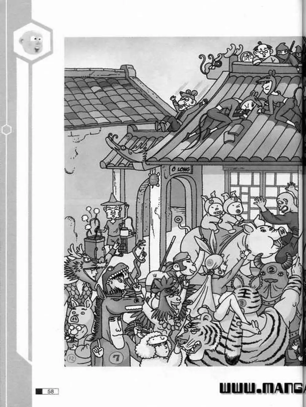 Truyện Tranh Ô Long Viện trang 2