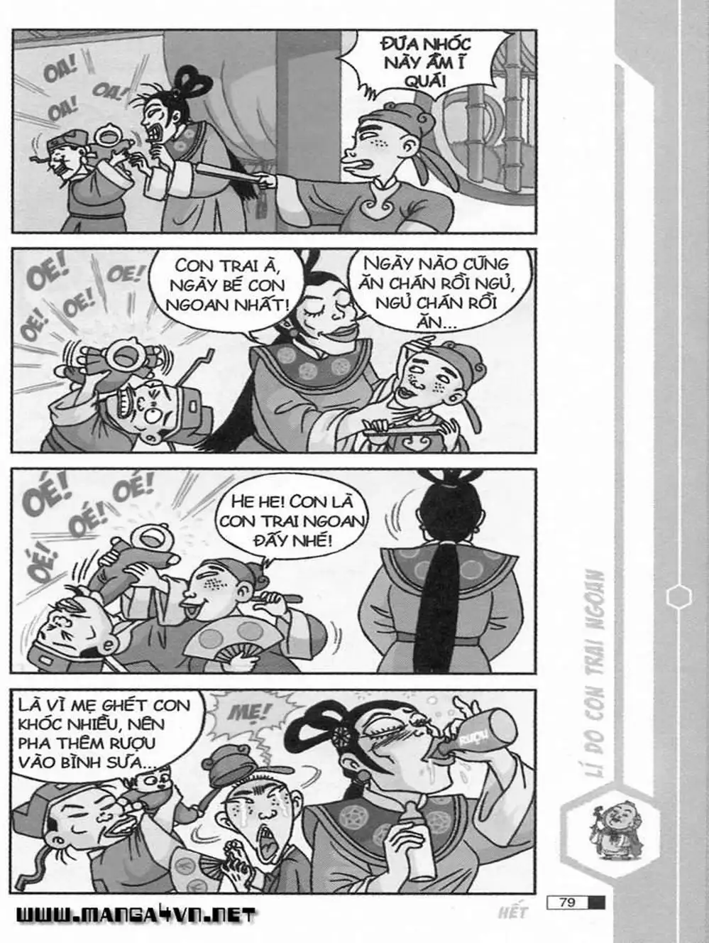 Truyện Tranh Ô Long Viện trang 2