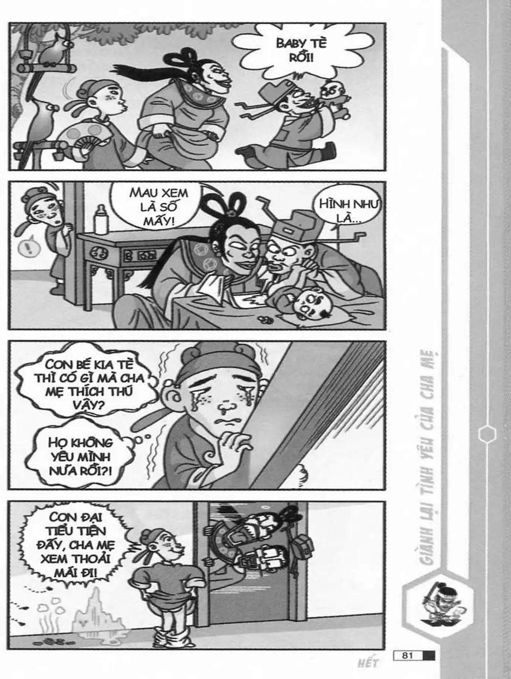 Truyện Tranh Ô Long Viện trang 2