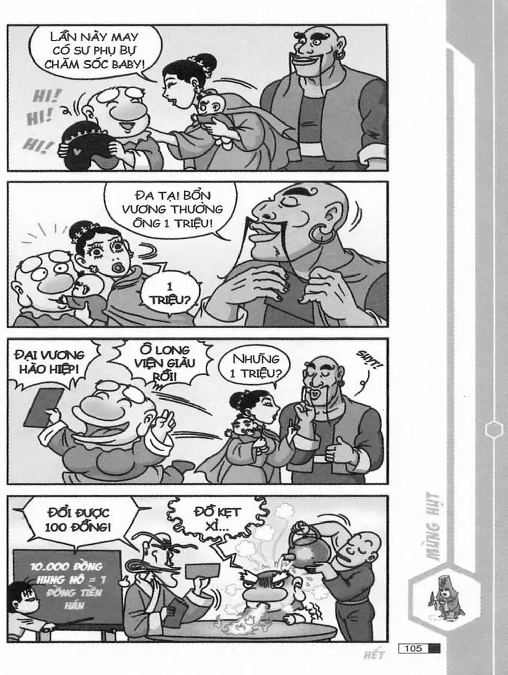 Truyện Tranh Ô Long Viện trang 2