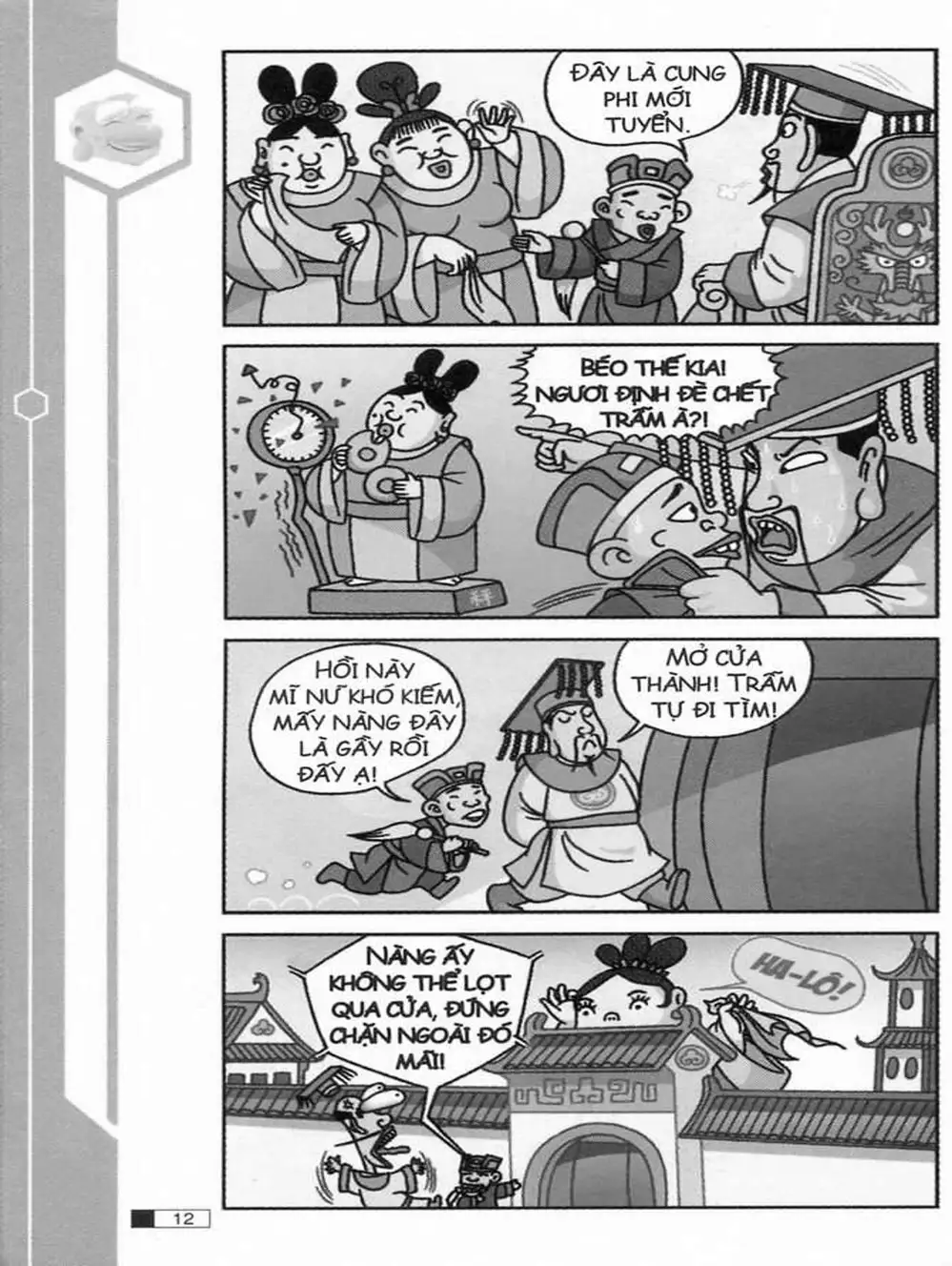 Truyện Tranh Ô Long Viện trang 2