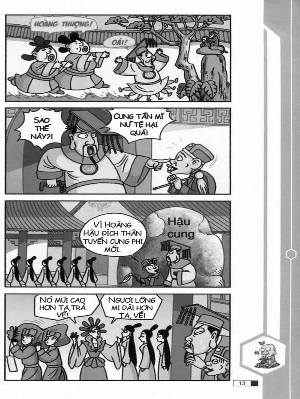 Truyện Tranh Ô Long Viện trang 2