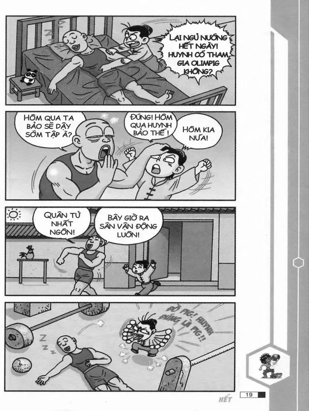 Truyện Tranh Ô Long Viện trang 2