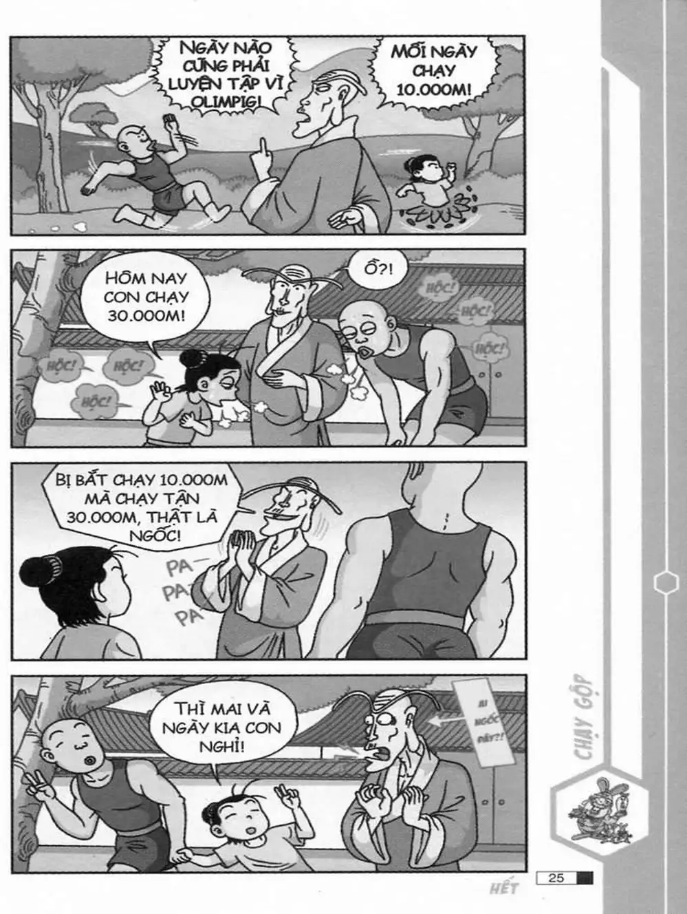 Truyện Tranh Ô Long Viện trang 2