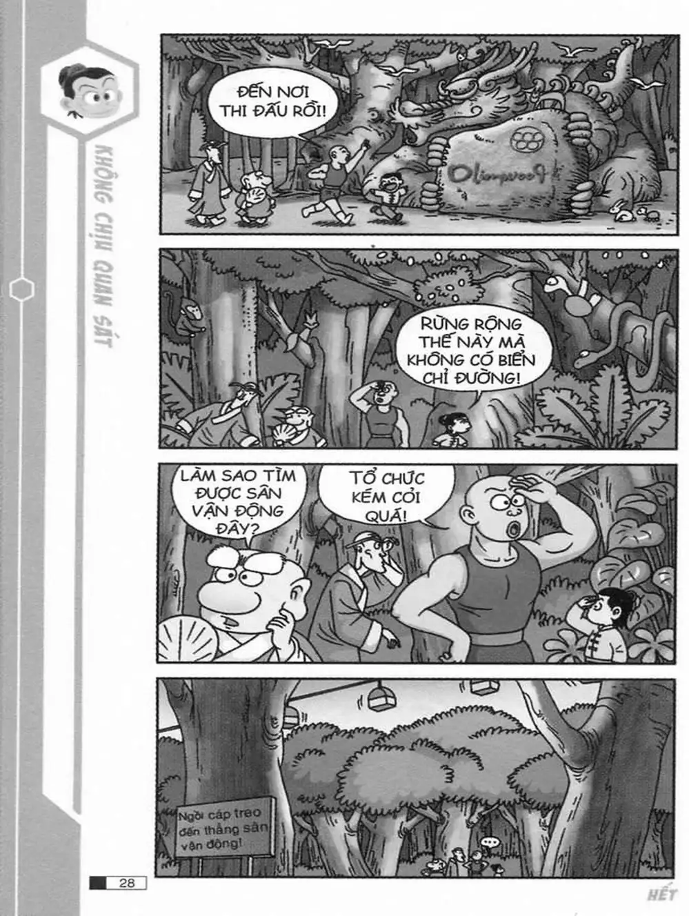 Truyện Tranh Ô Long Viện trang 2