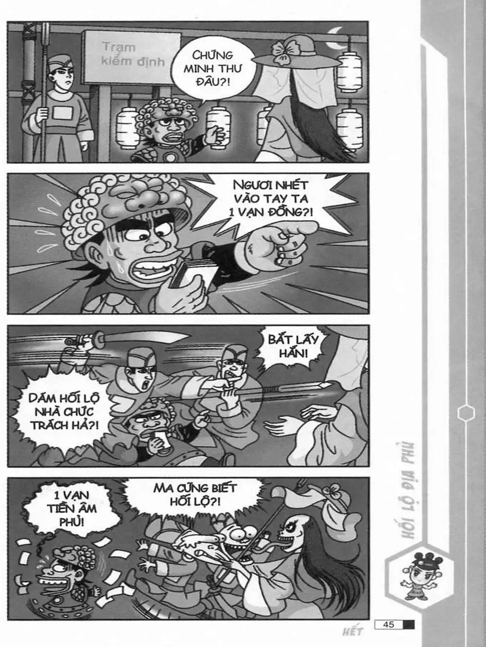 Truyện Tranh Ô Long Viện trang 2