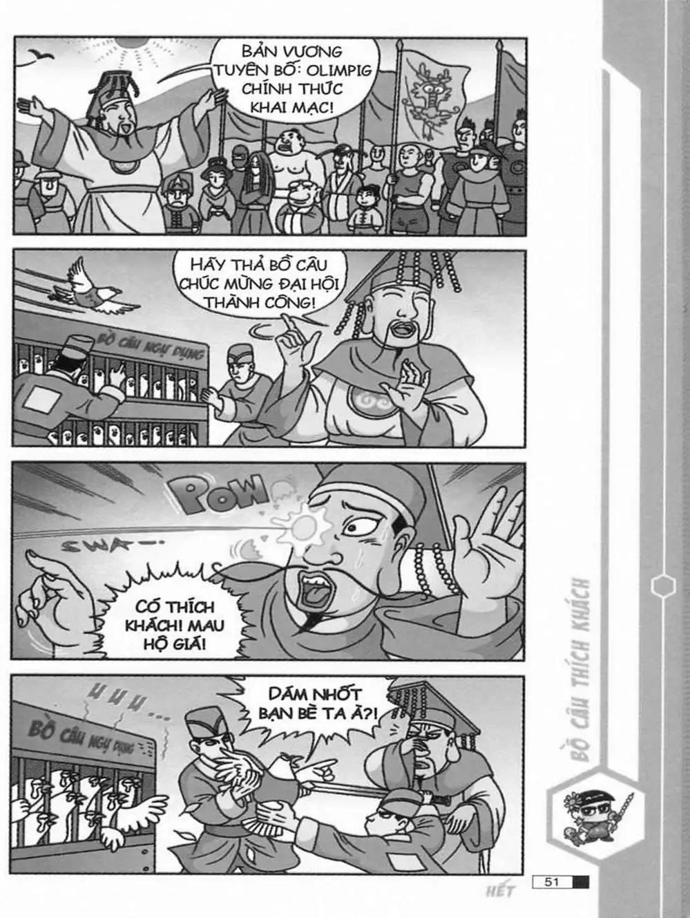 Truyện Tranh Ô Long Viện trang 2