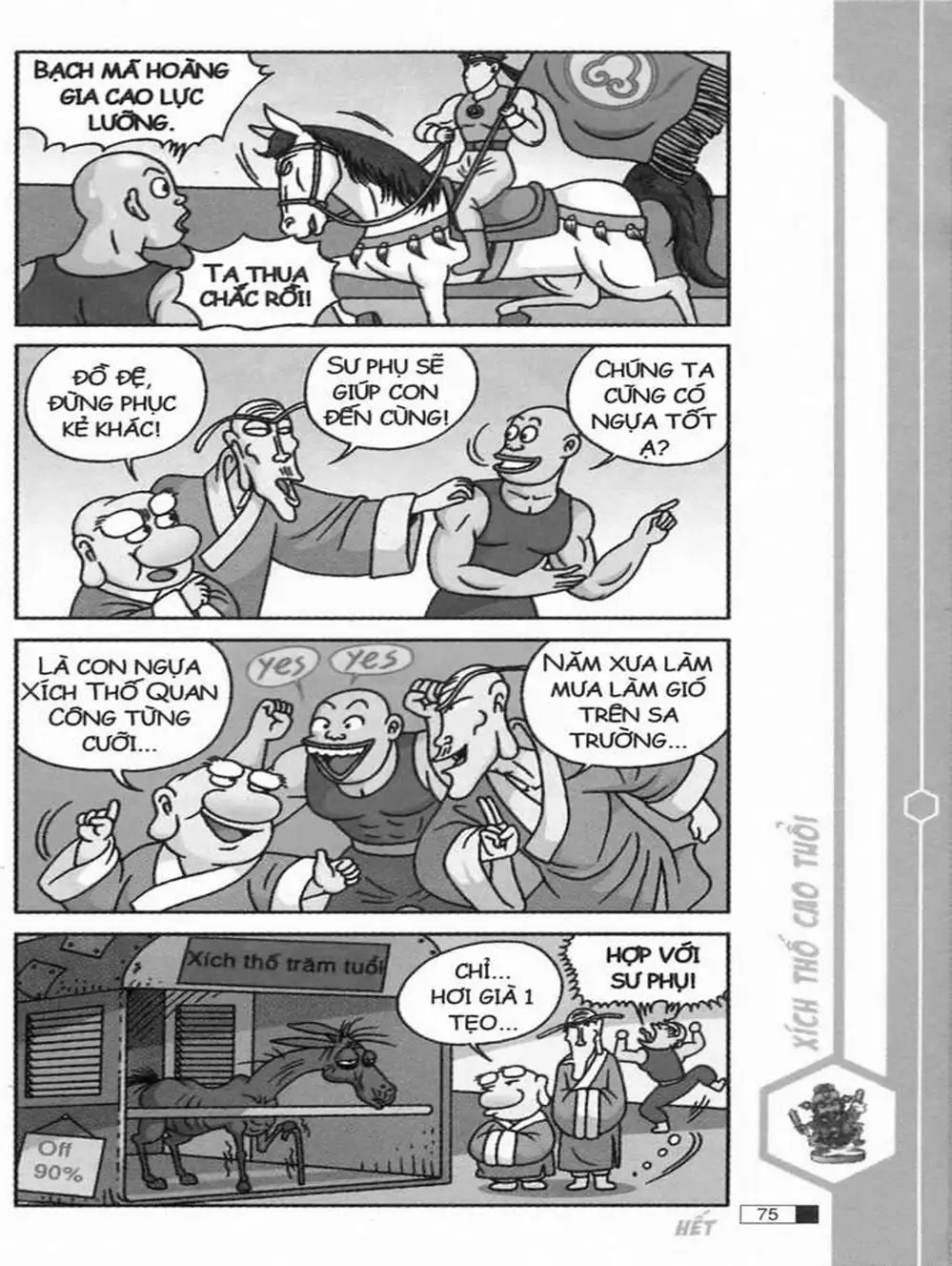 Truyện Tranh Ô Long Viện trang 2