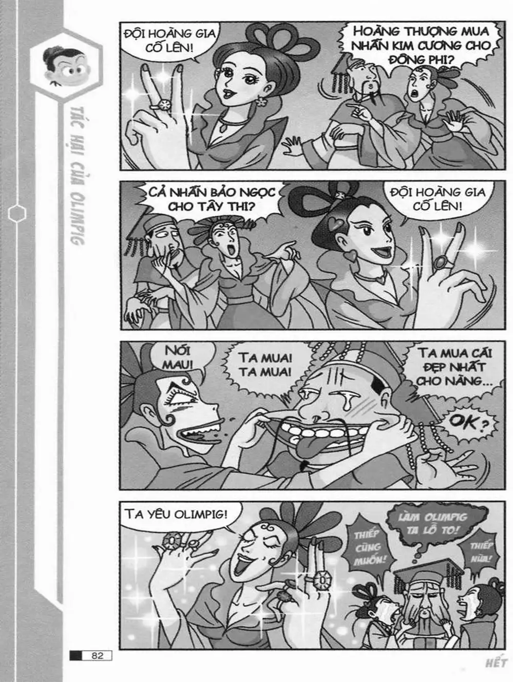 Truyện Tranh Ô Long Viện trang 2