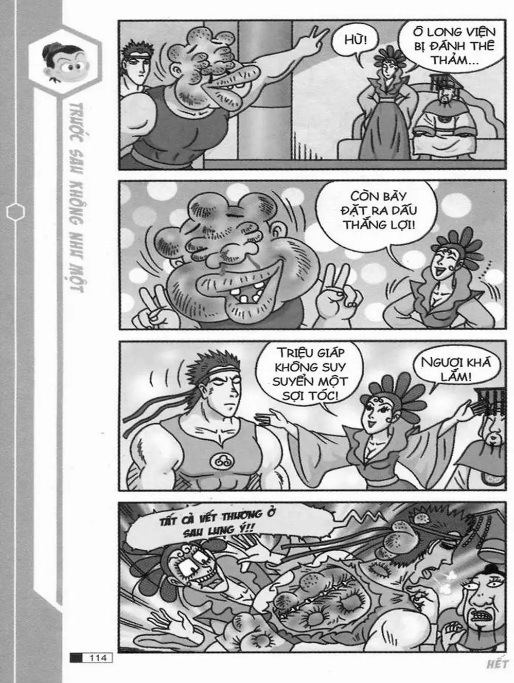 Truyện Tranh Ô Long Viện trang 2