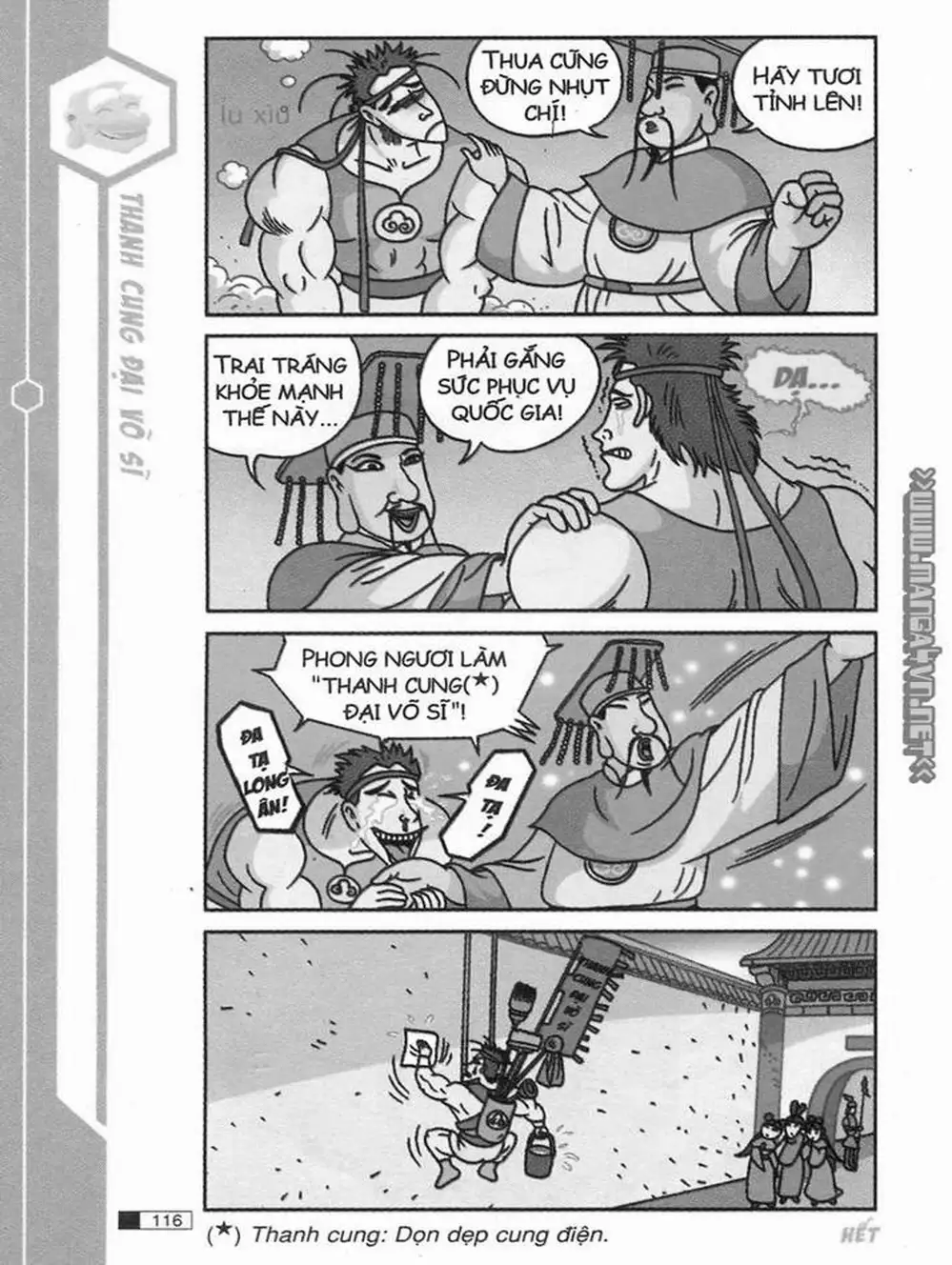 Truyện Tranh Ô Long Viện trang 2