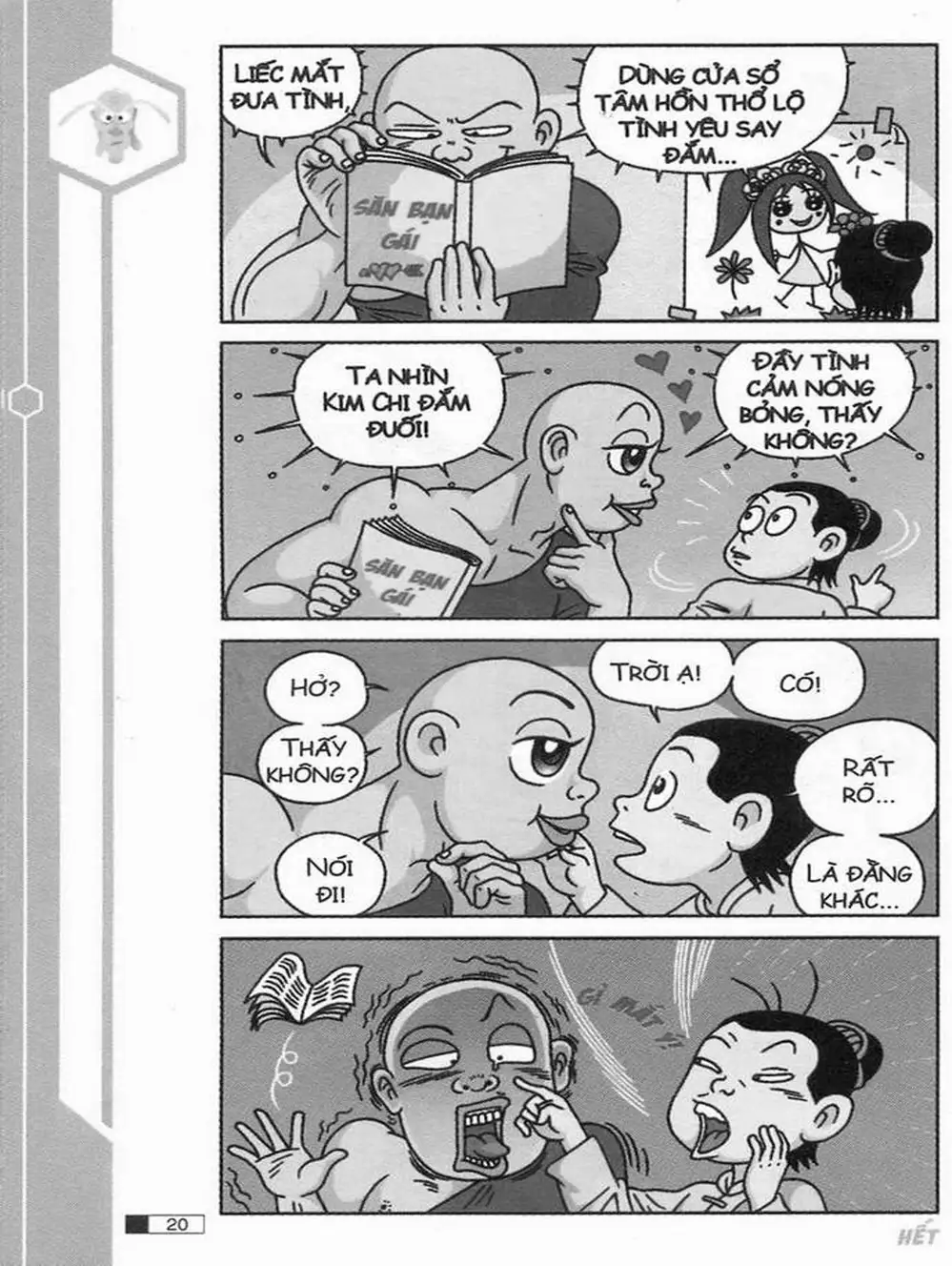 Truyện Tranh Ô Long Viện trang 2