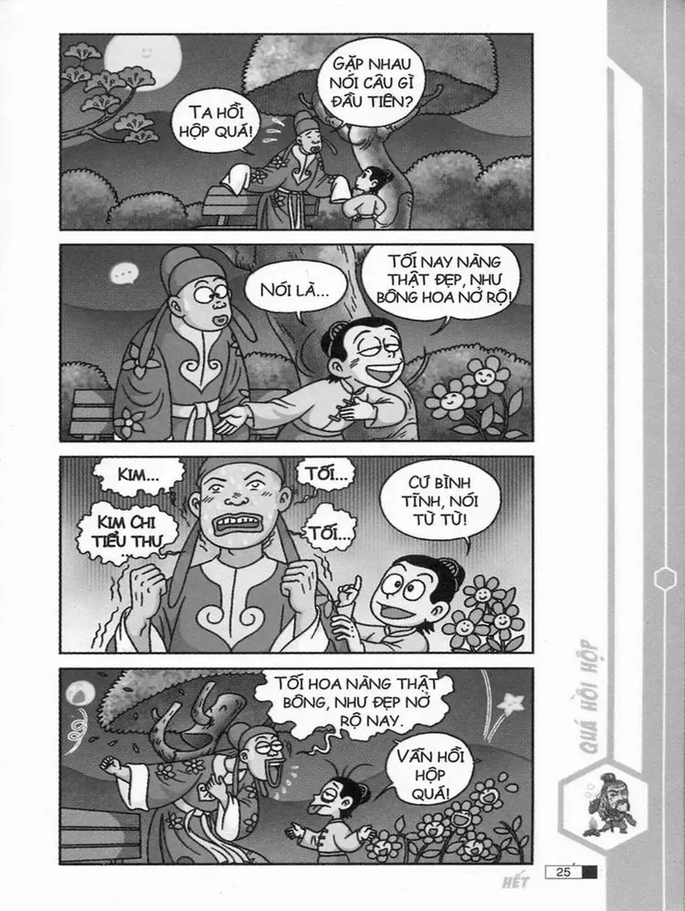 Truyện Tranh Ô Long Viện trang 2