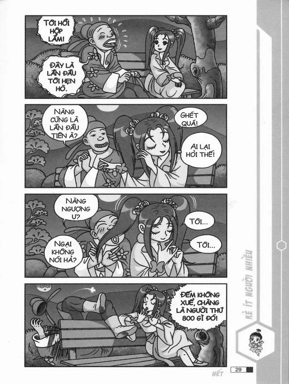 Truyện Tranh Ô Long Viện trang 2