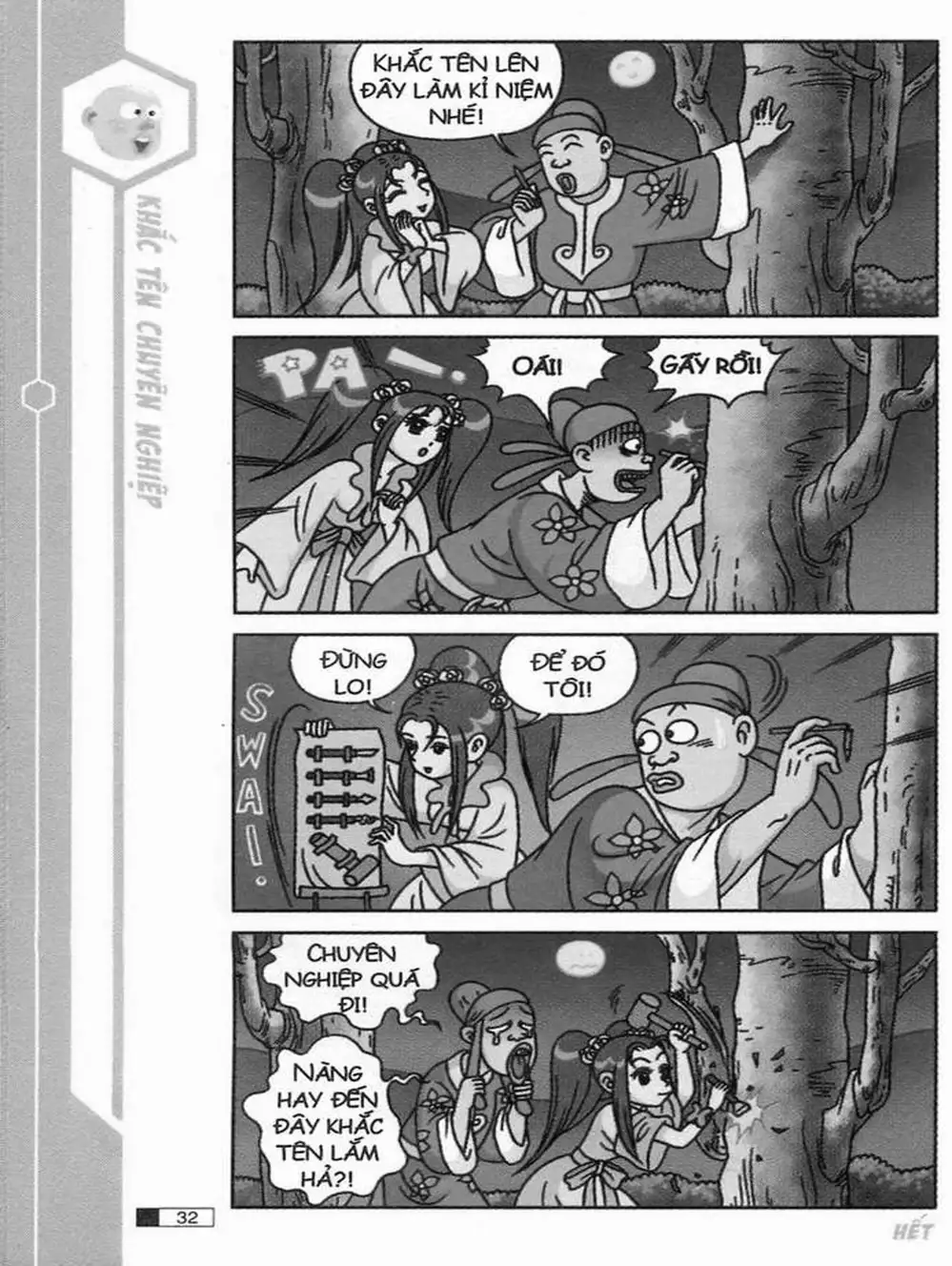 Truyện Tranh Ô Long Viện trang 2