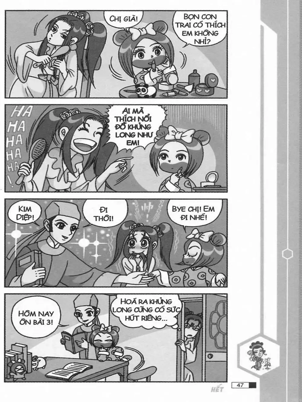 Truyện Tranh Ô Long Viện trang 2