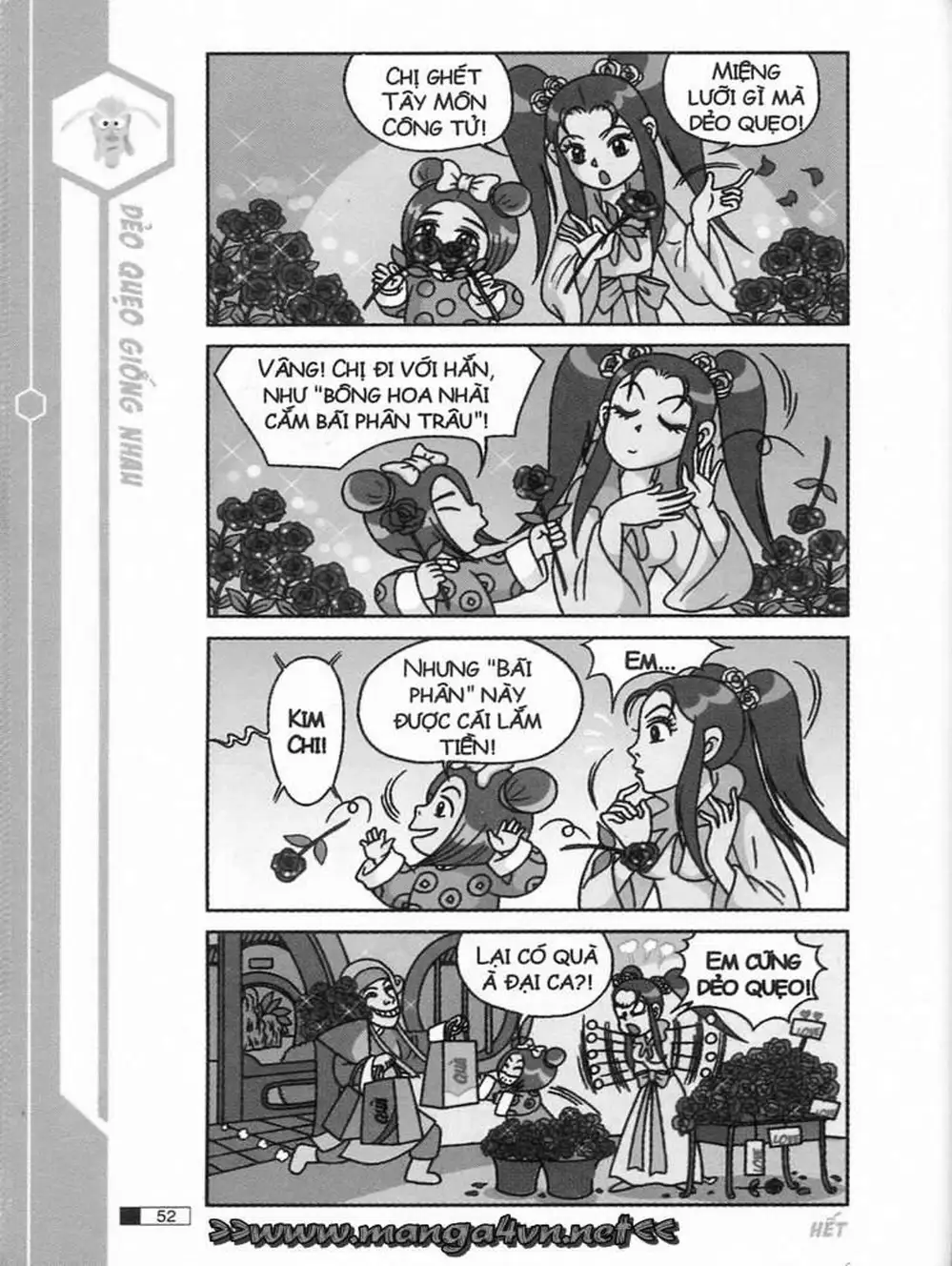 Truyện Tranh Ô Long Viện trang 2