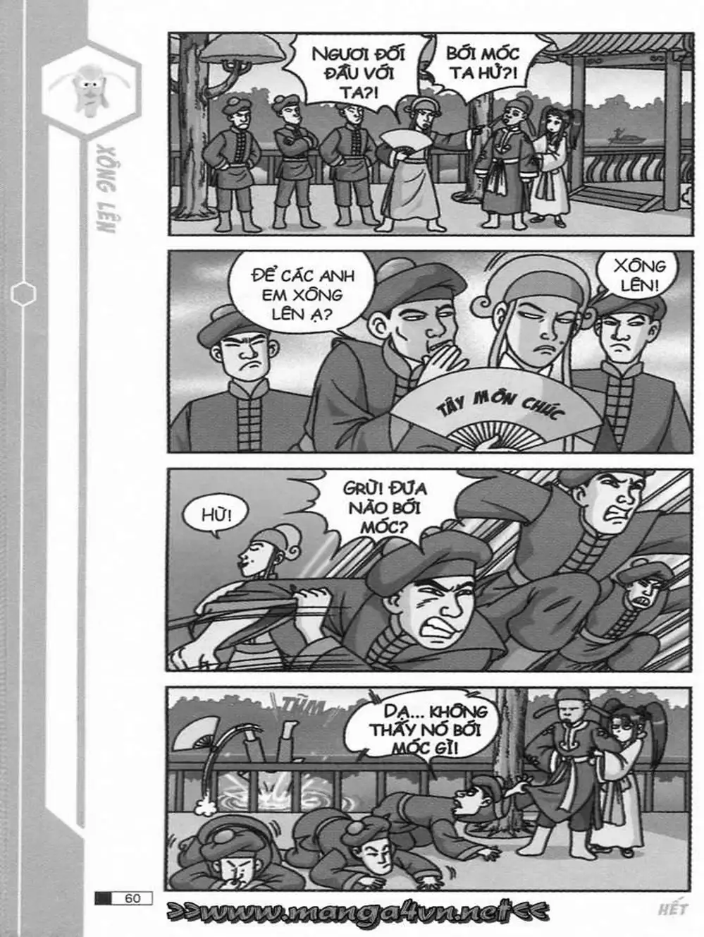 Truyện Tranh Ô Long Viện trang 2