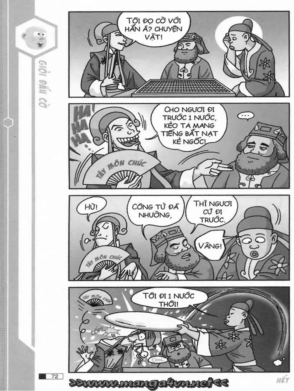 Truyện Tranh Ô Long Viện trang 2