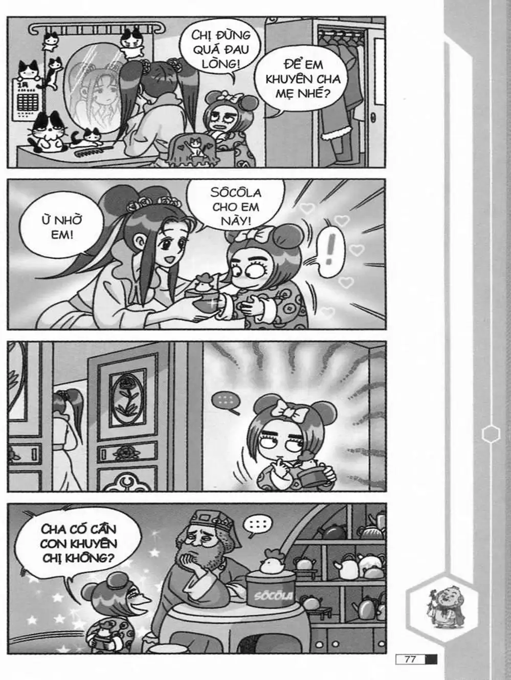 Truyện Tranh Ô Long Viện trang 2