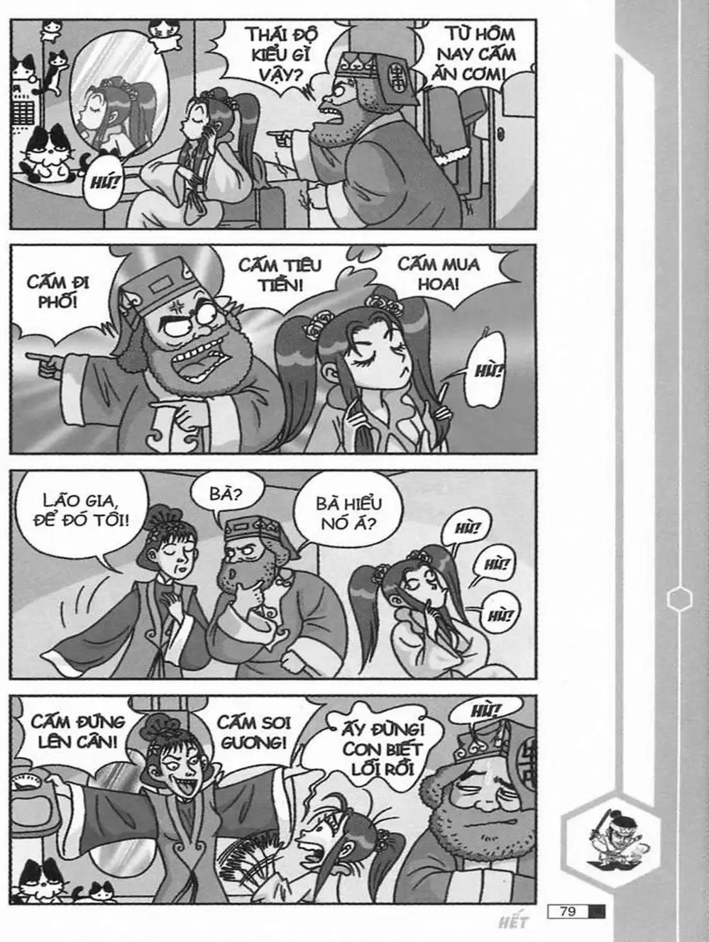 Truyện Tranh Ô Long Viện trang 2