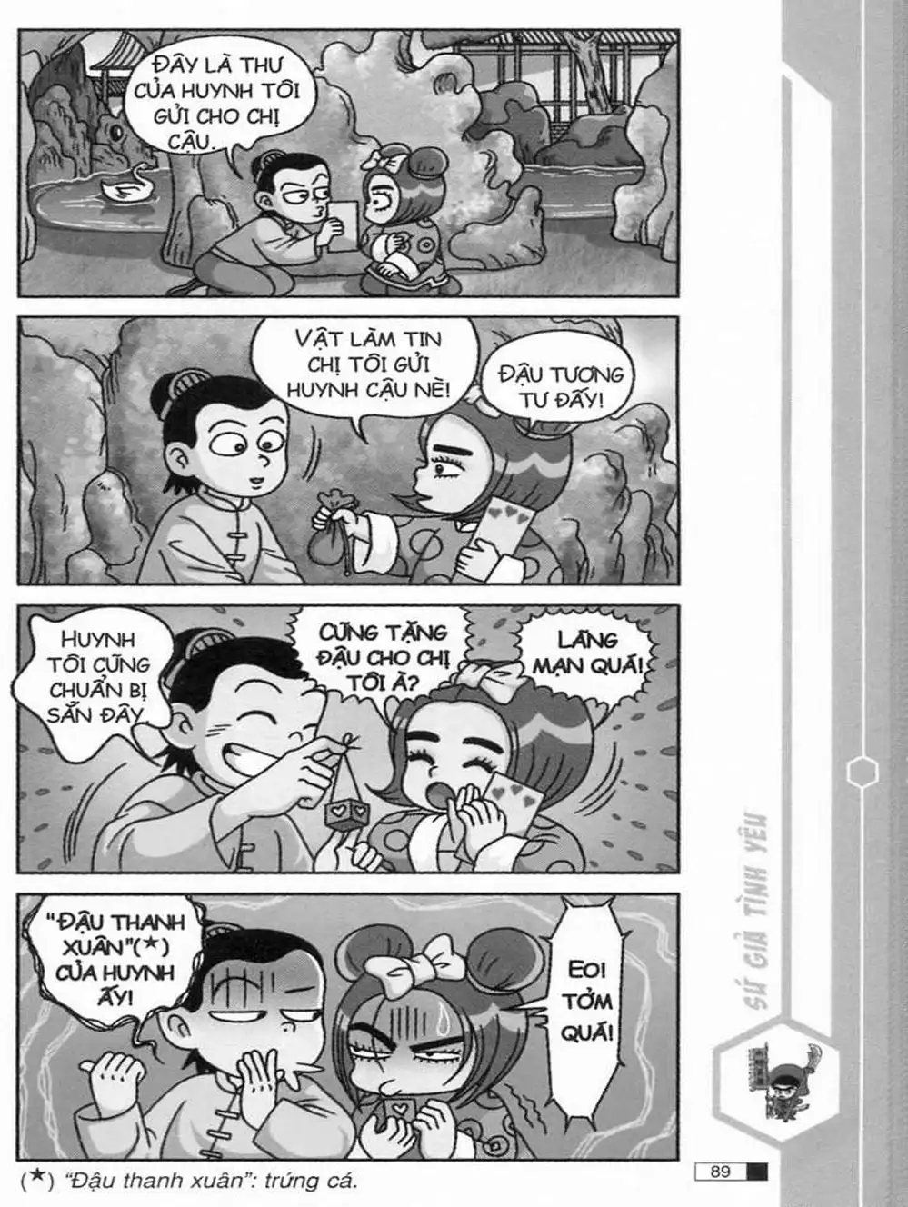 Truyện Tranh Ô Long Viện trang 2