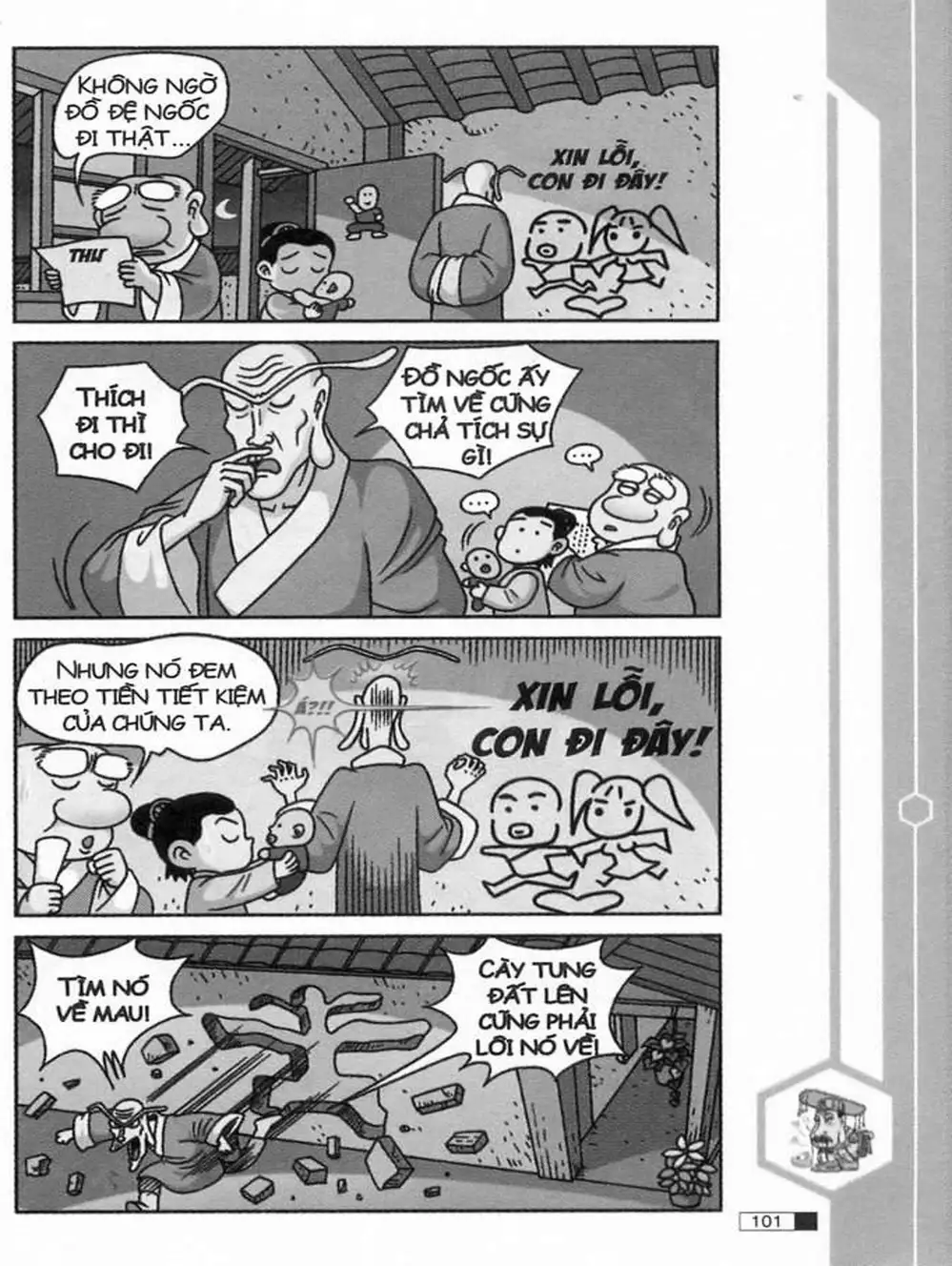 Truyện Tranh Ô Long Viện trang 2