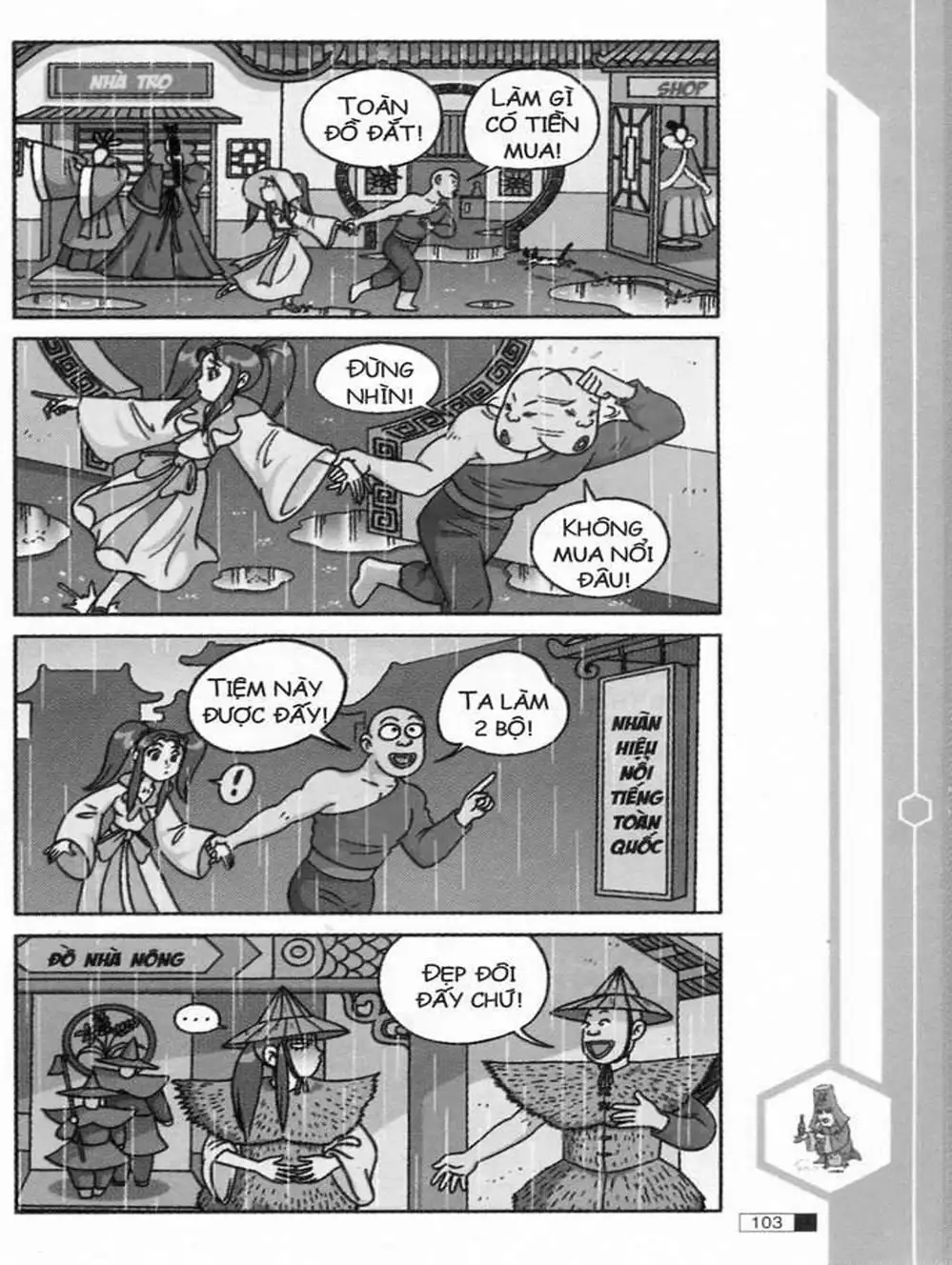 Truyện Tranh Ô Long Viện trang 2