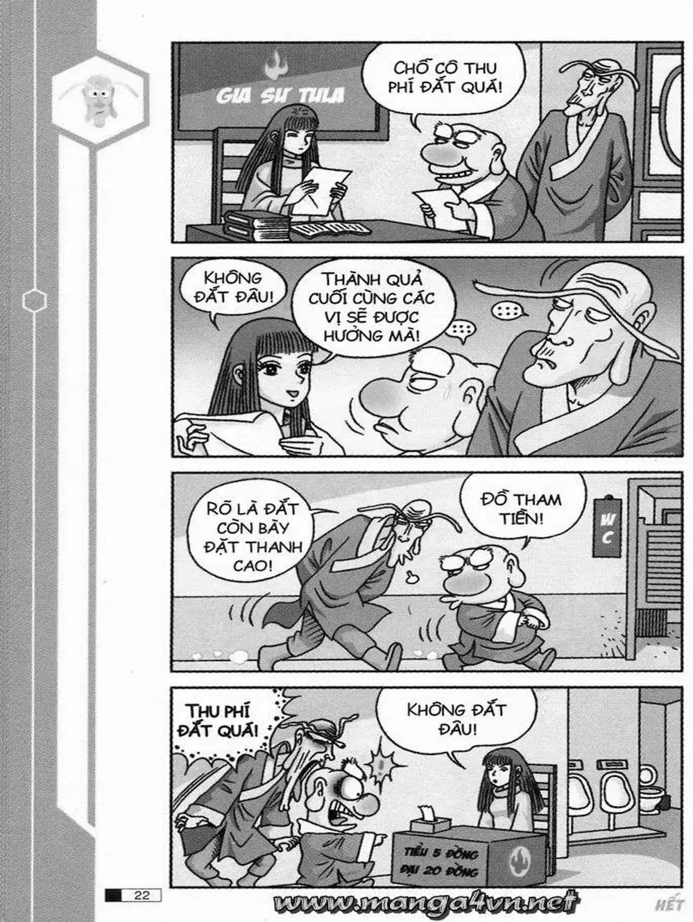 Truyện Tranh Ô Long Viện trang 2