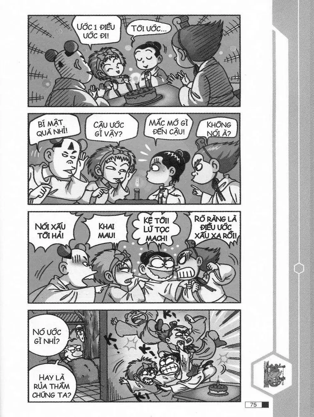 Truyện Tranh Ô Long Viện trang 2