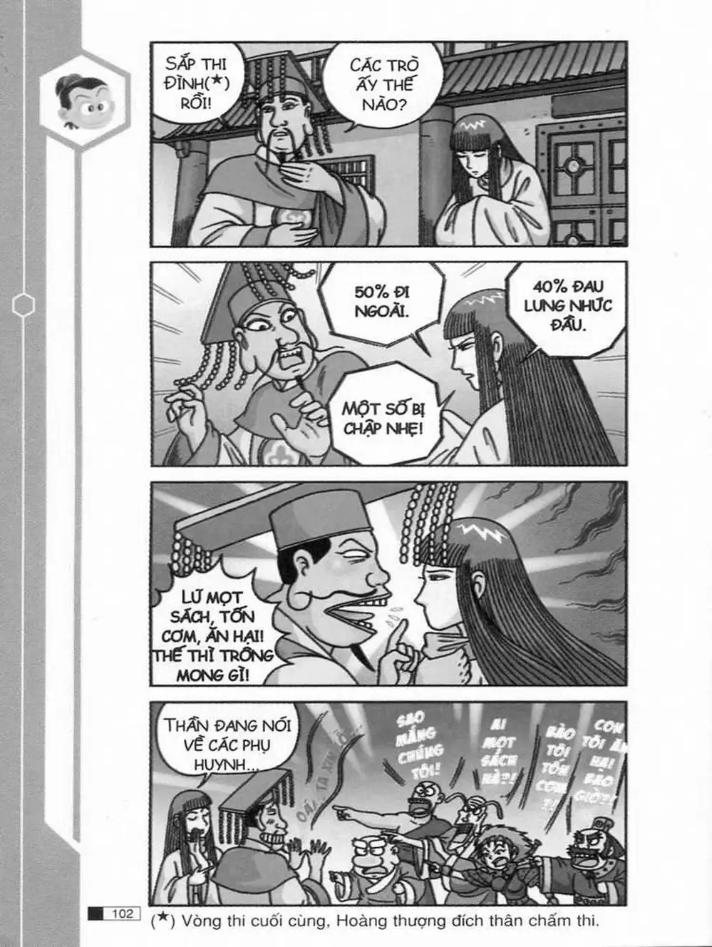 Truyện Tranh Ô Long Viện trang 2