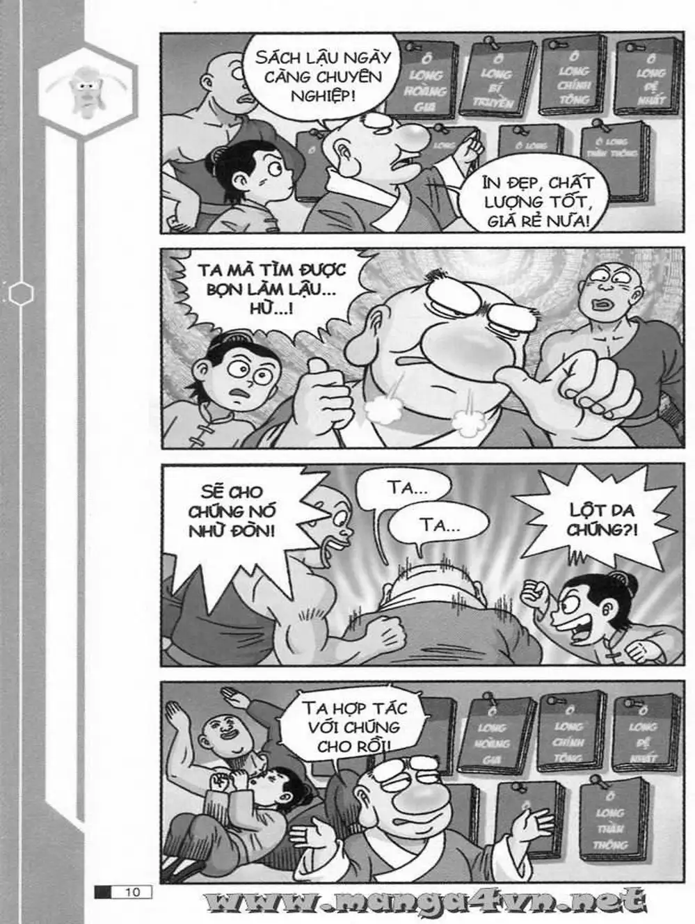 Truyện Tranh Ô Long Viện trang 2