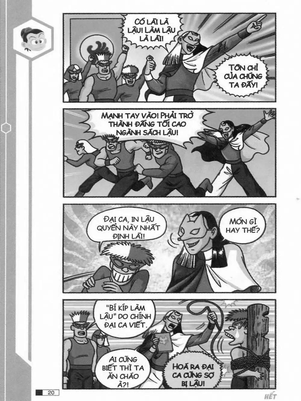 Truyện Tranh Ô Long Viện trang 2