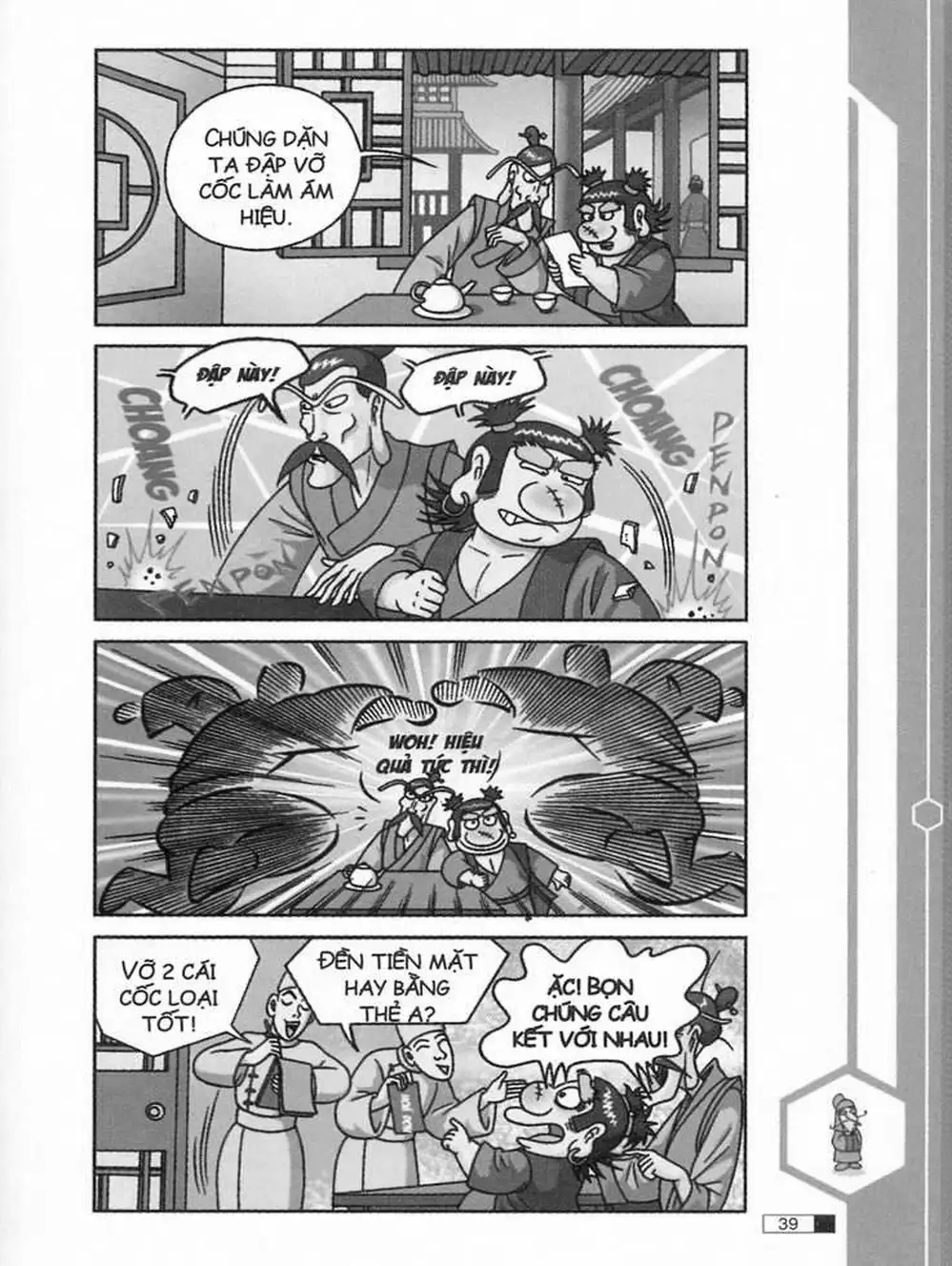 Truyện Tranh Ô Long Viện trang 2