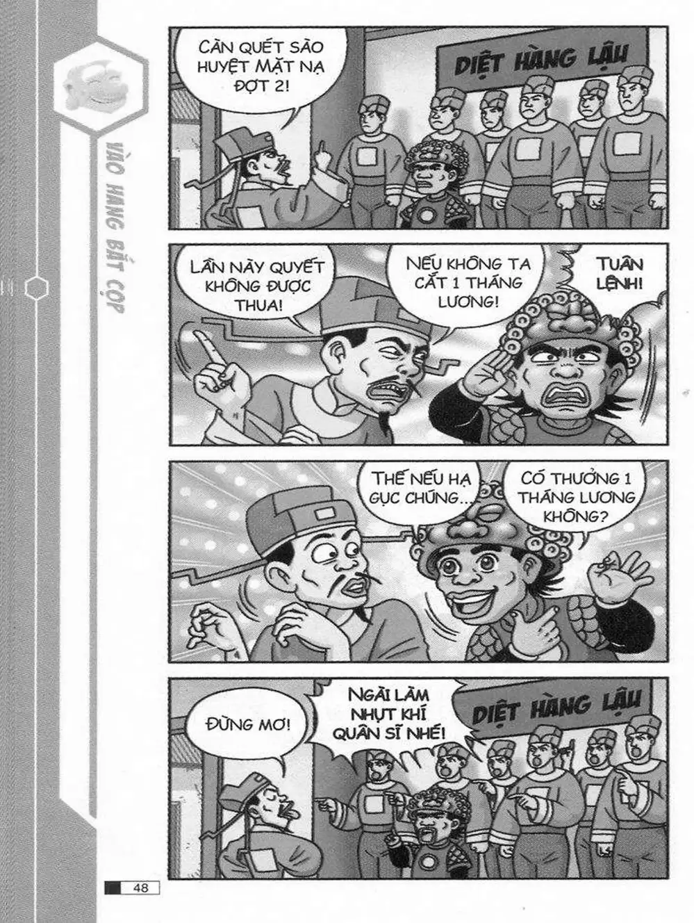 Truyện Tranh Ô Long Viện trang 2