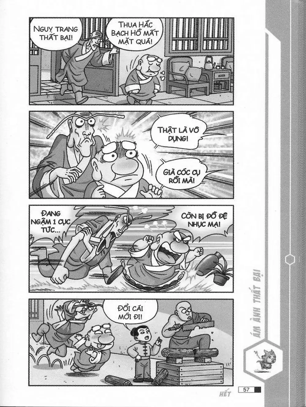 Truyện Tranh Ô Long Viện trang 2