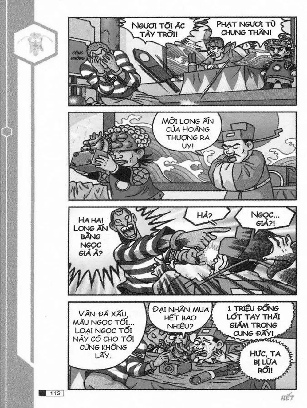 Truyện Tranh Ô Long Viện trang 2