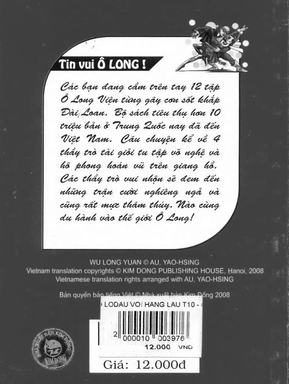 Truyện Tranh Ô Long Viện trang 2